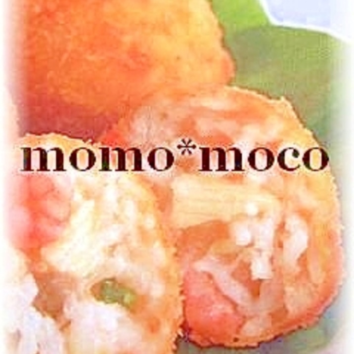 冷凍食品で 簡単ライスコロッケ レシピ 作り方 By Momomoco 楽天レシピ 冷凍食品で 簡単ライスコロッケ レシピ 作り方 By Momomoco 楽天レシピ